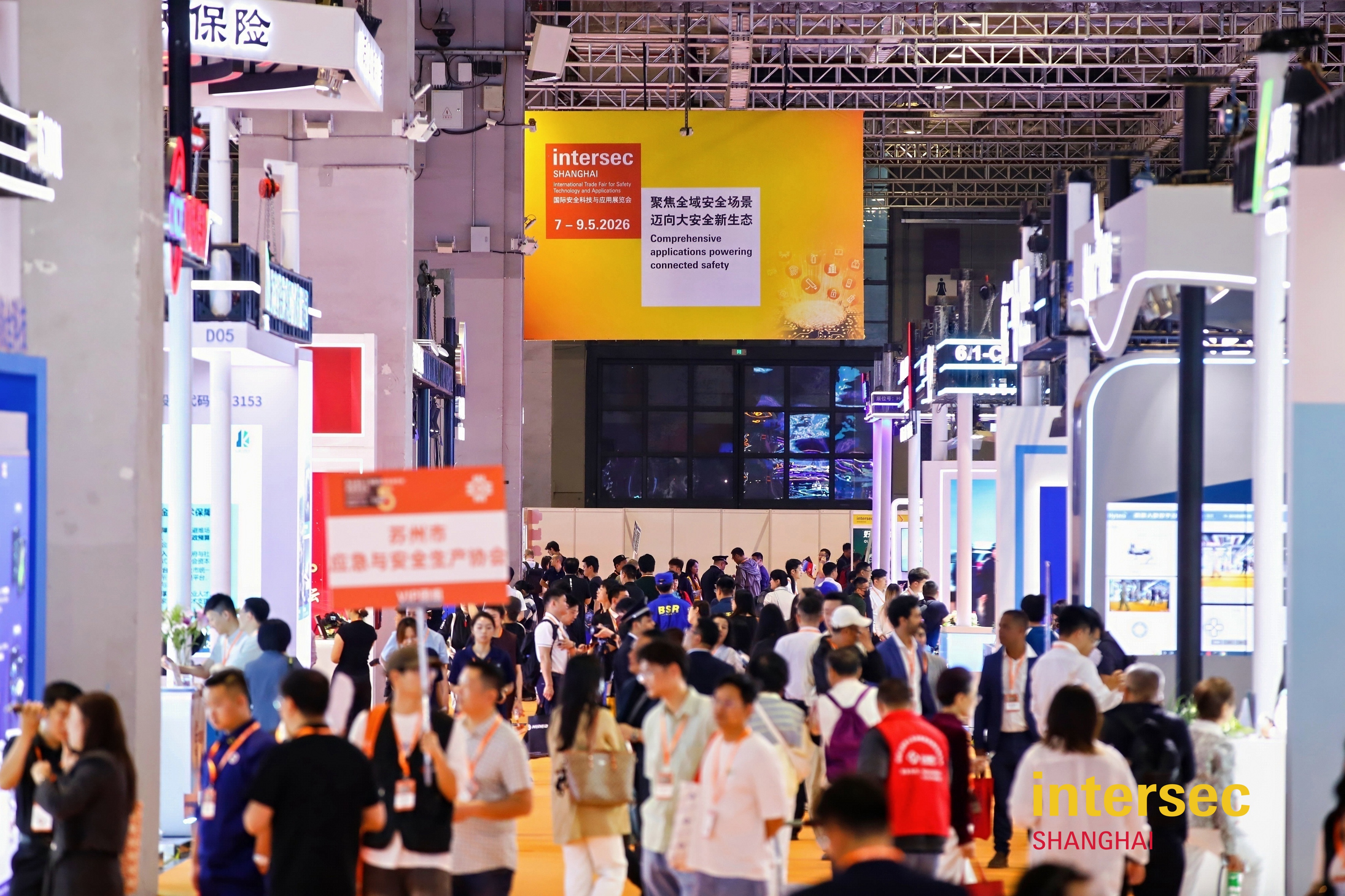 中国·18luck新利集团(股份)有限公司-官方网站