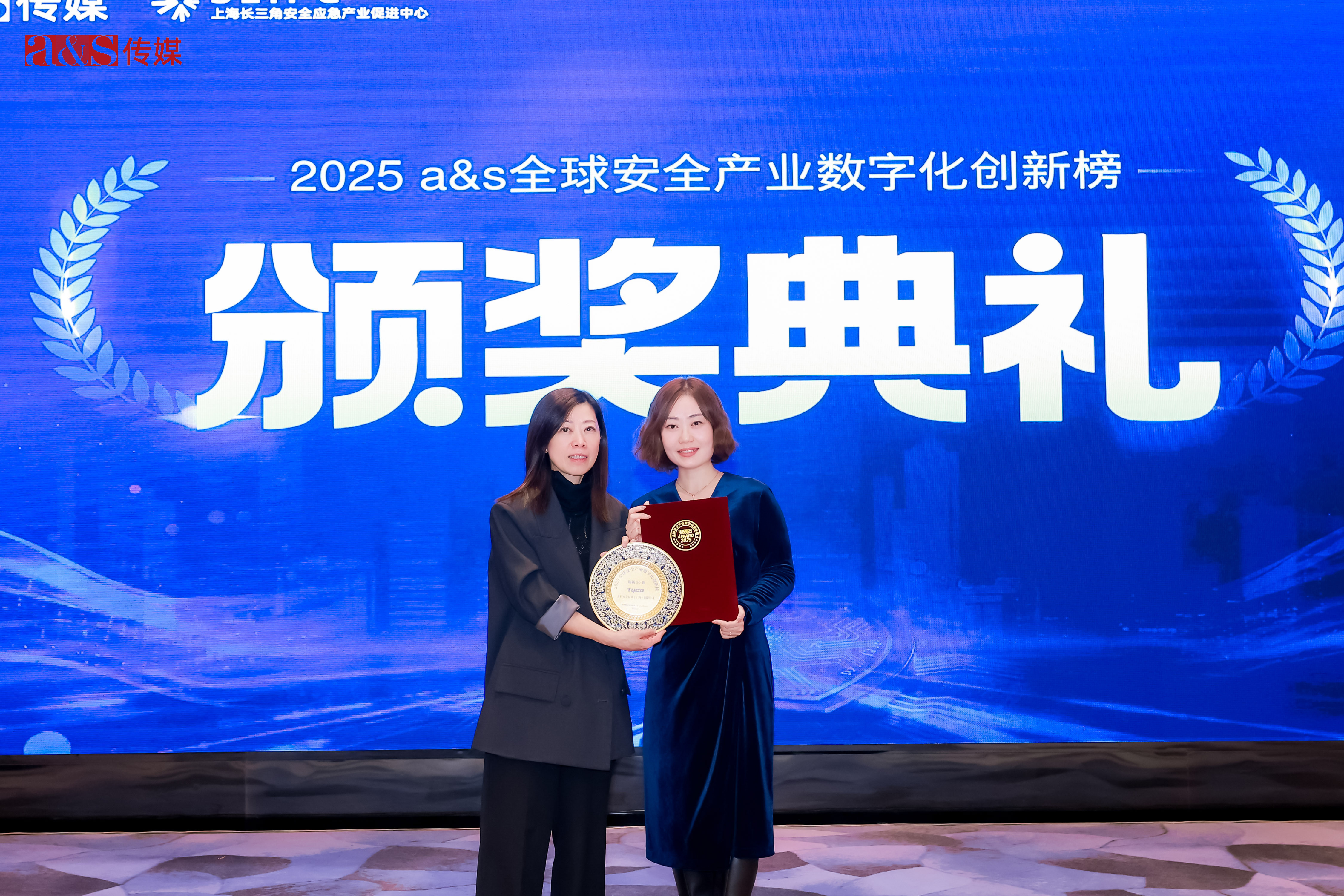中国·18luck新利集团(股份)有限公司-官方网站